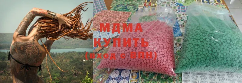 kraken   Миасс  MDMA VHQ 